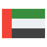 United Arab Emirates Flag